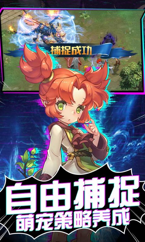 魔力宝贝：用魔法创造快乐与梦想的简单介绍