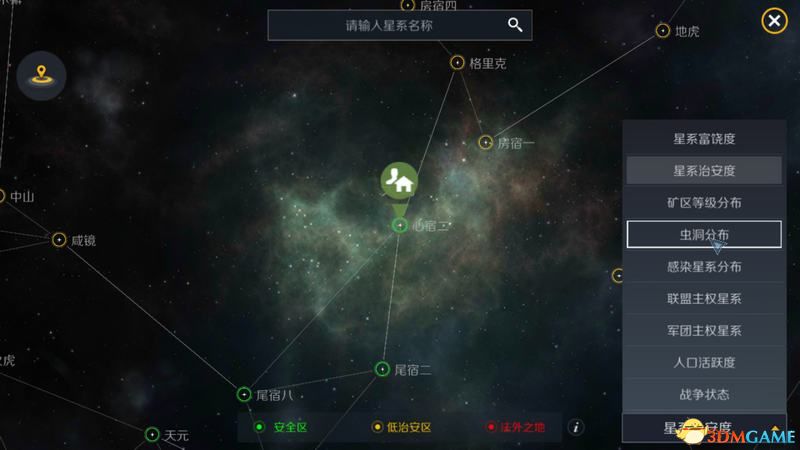 夺取星际宝藏，只需魔力发布网一键操作