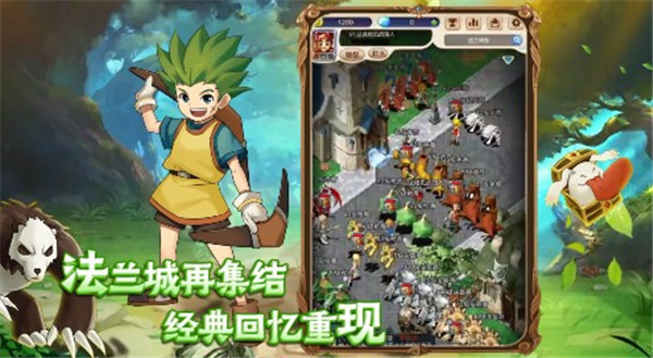 1.03魔力宝贝客户端金狼文件的简单介绍