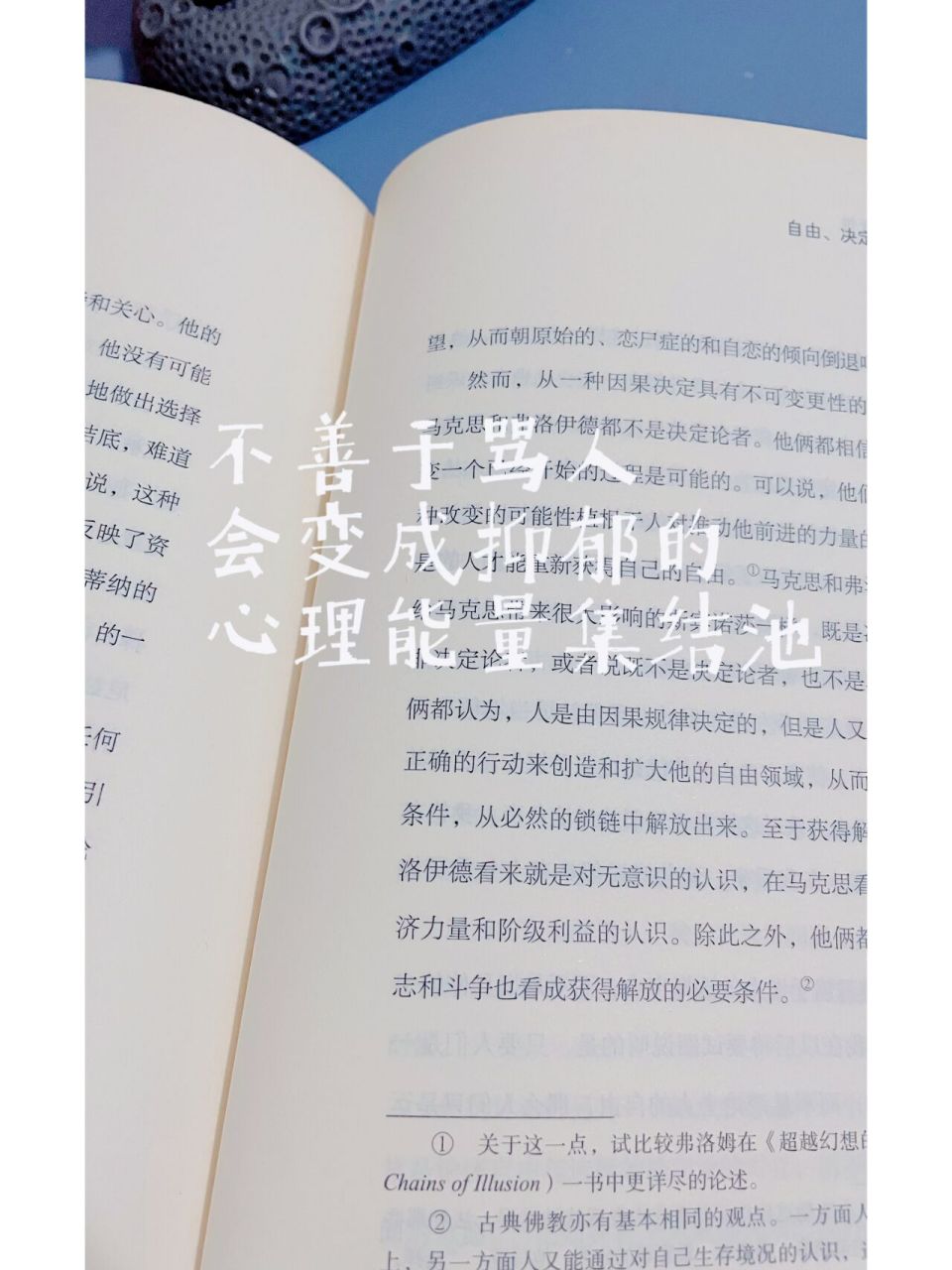 打游戏喜欢骂人心理学(打游戏喜欢骂人的现实是什么样的人)