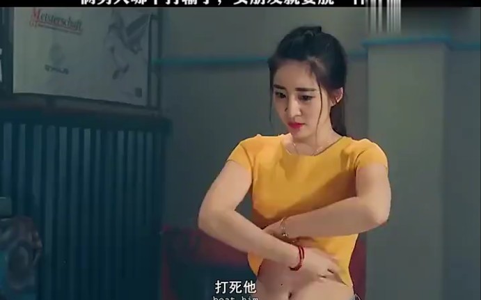 玩游戏输了脱一件衣服的视频的简单介绍