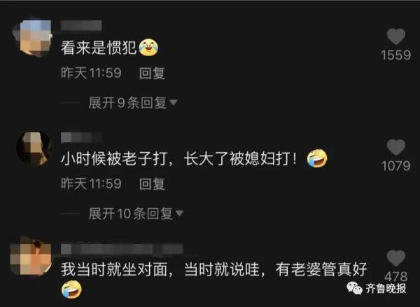 关于打屁股小游戏在线试玩的信息