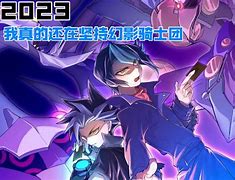 魔力宝贝幻影骑士怎么创建(魔力宝贝骑士烧什么技能加声望)