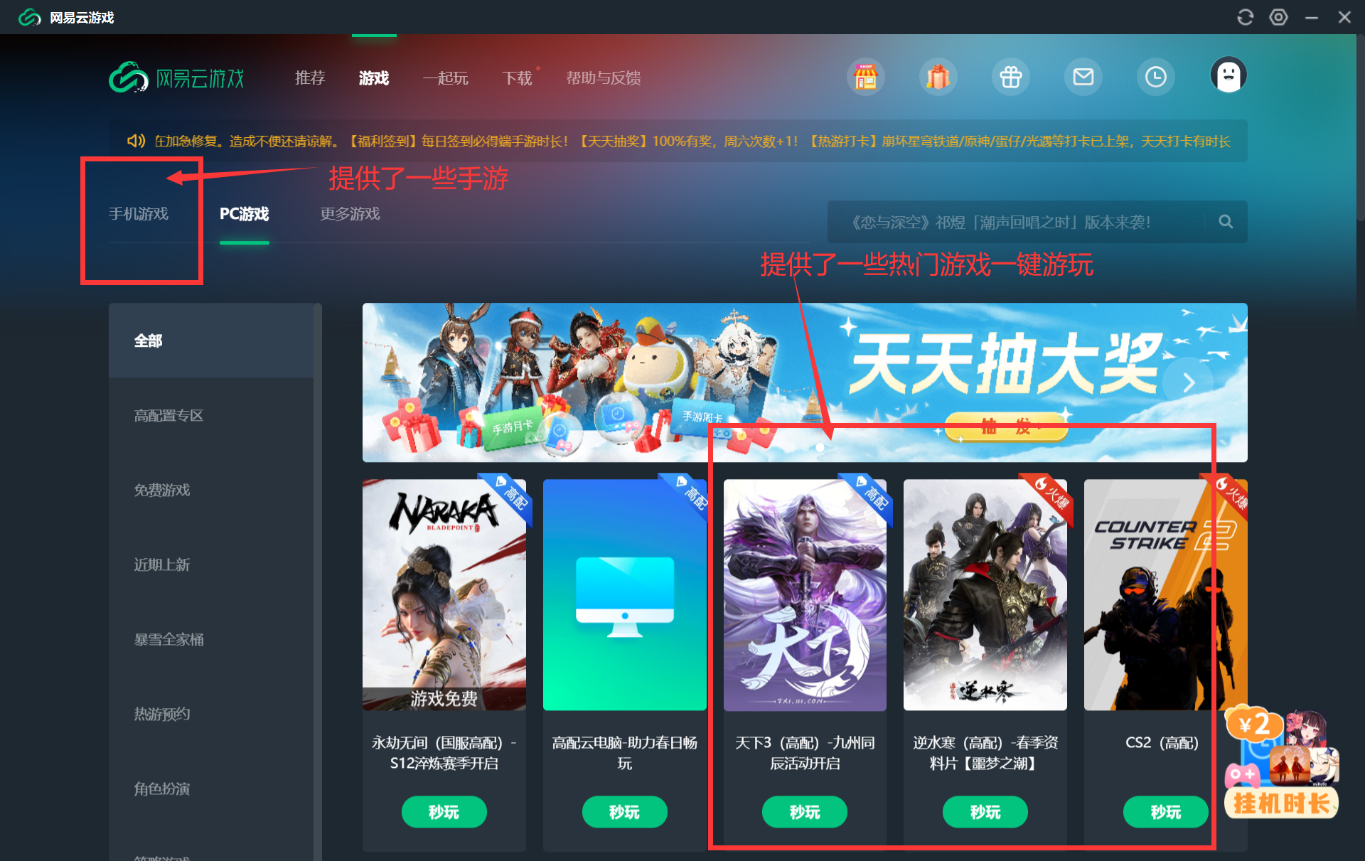 uplay下载游戏速度慢(uplay下载速度慢慢归零)